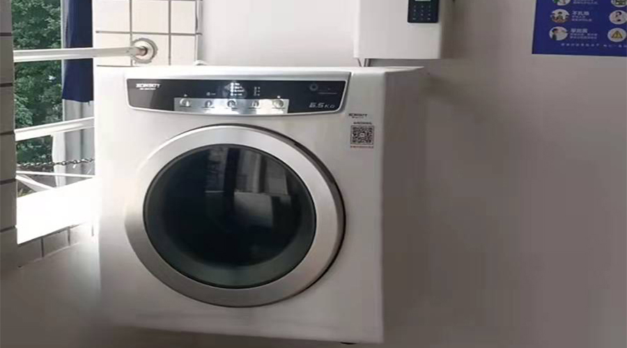 學校反饋金環(huán)電器生產(chǎn)的共享干衣機、共享洗衣機使用體驗好