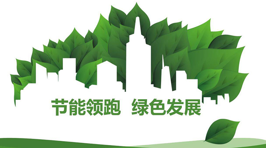 綠色節(jié)能大趨勢！如何正確挑選節(jié)能衣物烘干機(jī)廠家？