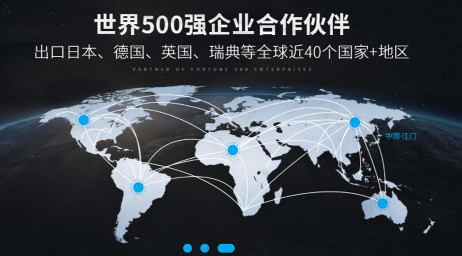 保穩(wěn)提質(zhì)！金環(huán)電器促進衣物烘干機外貿(mào)市場發(fā)展