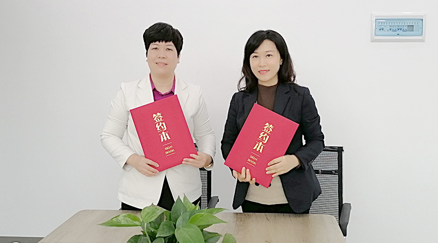 金環(huán)電器與華企智創(chuàng)合作簽約！新增抖音等線上營銷渠道