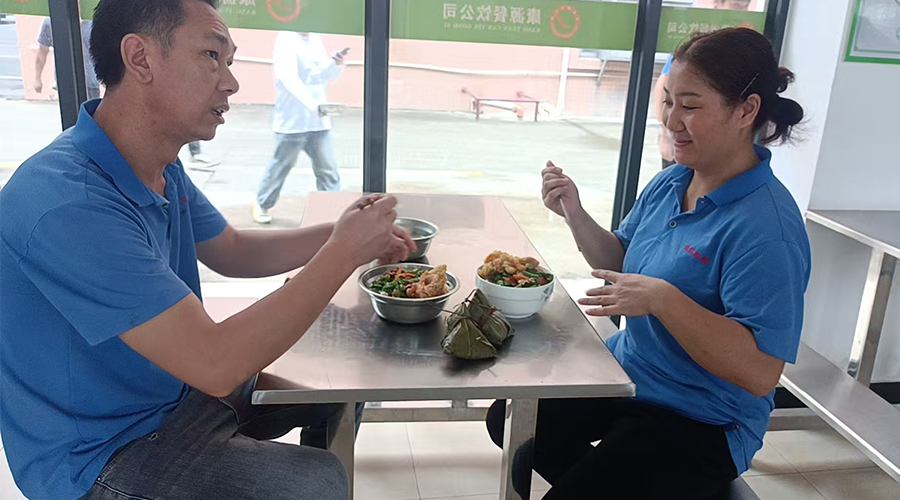 金環(huán)電器端午送暖，員工樂享幸福時(shí)光