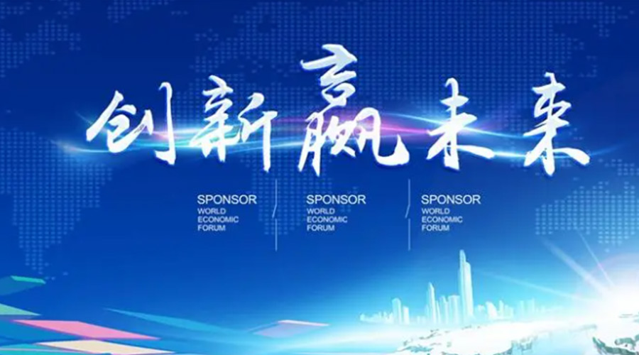 奧迪被指抄襲引熱議！金環(huán)電器堅信創(chuàng)新鑄造硬實力促發(fā)展！