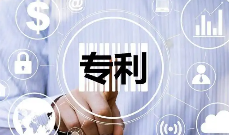 金環(huán)電器擁有58項專利技術！專利成果對企業(yè)的競爭優(yōu)勢