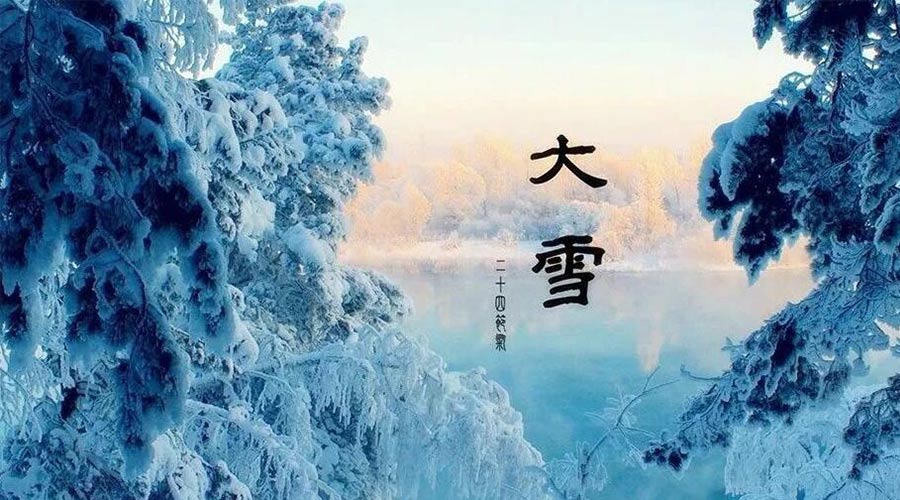 大雪時(shí)節(jié)！金環(huán)電器提醒大家要注意的事項(xiàng)