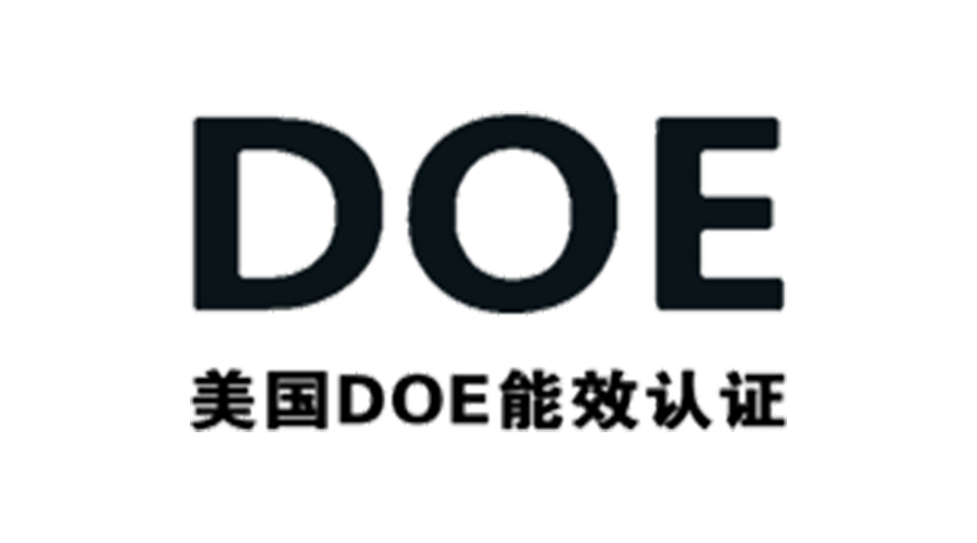 金環(huán)電器獲得美國DOE能效認證！對衣物烘干機有何意義