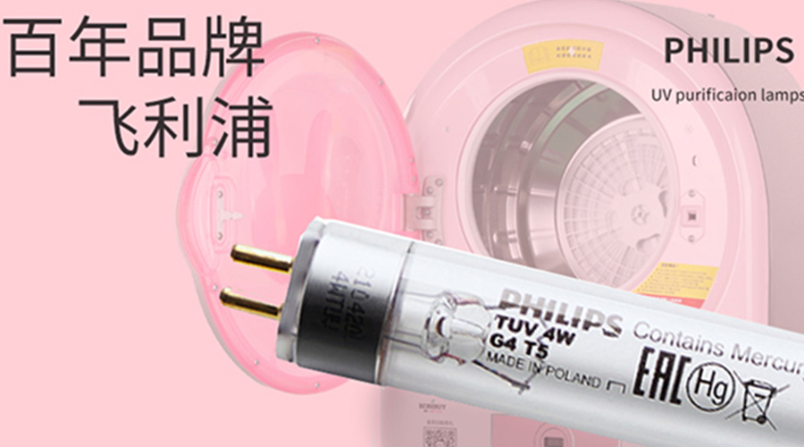 呵護(hù)健康！滾筒干衣機(jī)如何實(shí)現(xiàn)衣物除菌