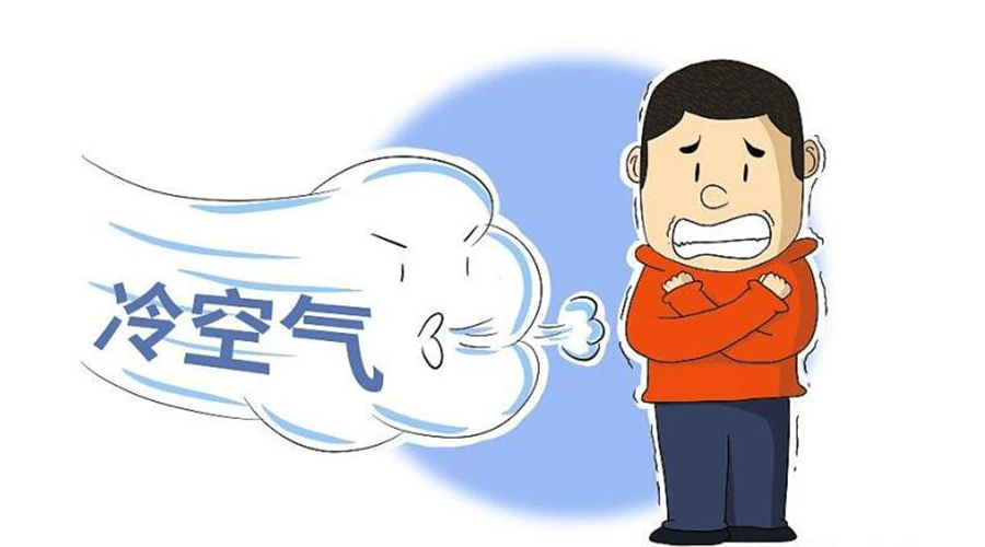 跌至10℃！新冷空氣襲粵！干衣機(jī)代工廠提醒要注意的事項(xiàng)