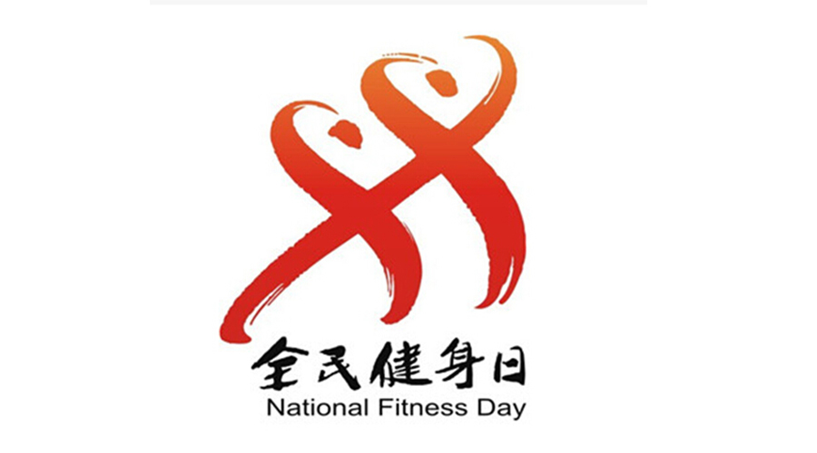 全民健身日！經(jīng)常穿的運(yùn)動(dòng)服如何用小型烘干機(jī)速干去味