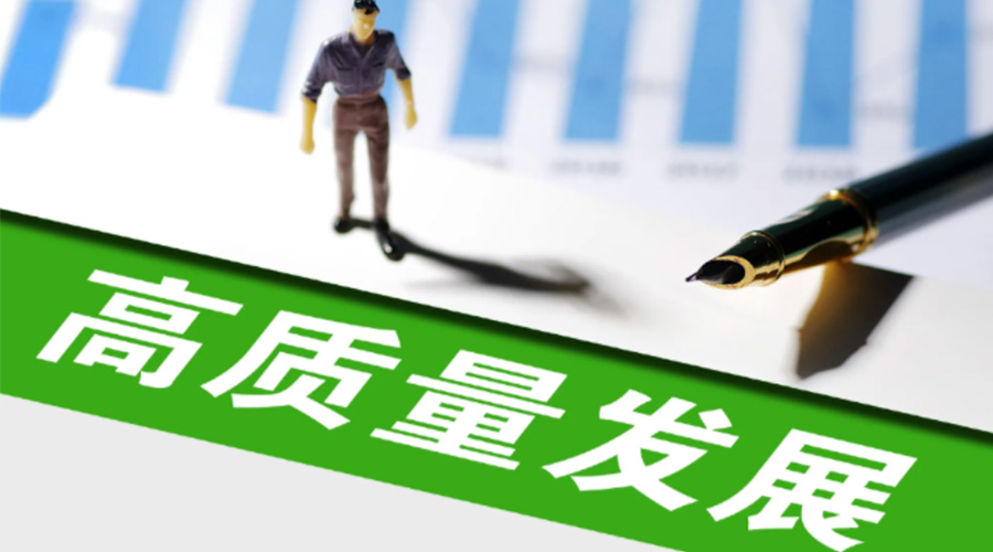 我國邁入現(xiàn)代化新發(fā)展！金環(huán)電器用創(chuàng)新推動(dòng)干衣機(jī)高質(zhì)量發(fā)展